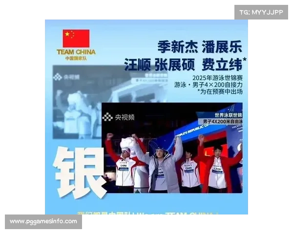 中国泳协启动破茧计划 青少年蝶泳选手海外特训名单正式公布 中国泳协启动破茧计划 青少年蝶泳选手海外特训名单正式公布