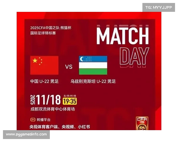 韩国U22热身赛不敌中国，防守问题暴露明显